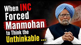 Congress & Muslim Reservation: The 2012 Controversy Explained | BJP screenshot 5