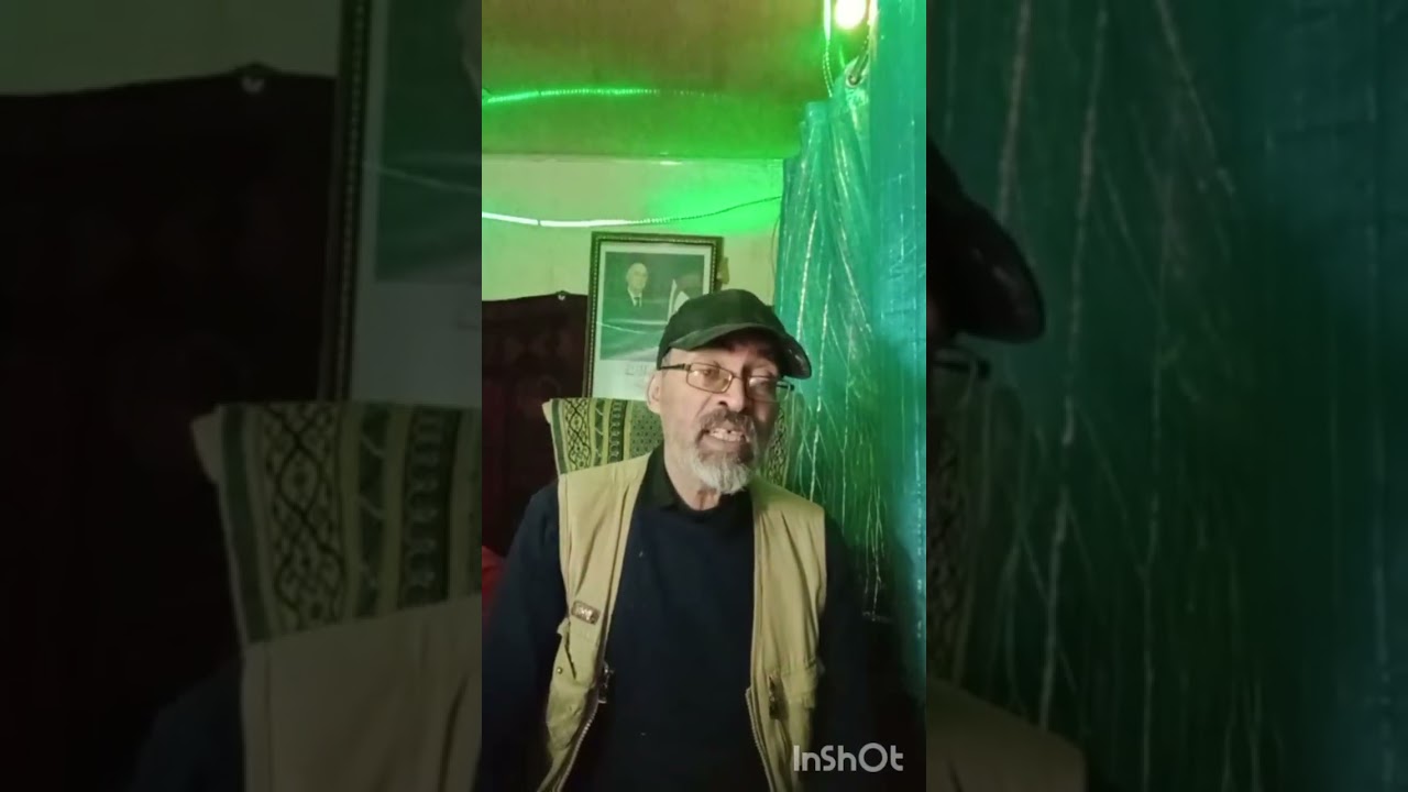 اخر اخبار التسوية وضعية 