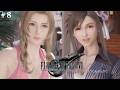 #8 水着差分があるということはこの二人はヒロインなのか？【FINAL FANTASY VII REBIRTH】