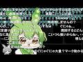 【コメ付き】DARK SOULS III RTA スナイパーワロス・NEON GENESIS 2:49:42【ダークソウル3】【ずんだもん】【DARK SOULS 3】