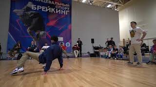 Sasha Smooth vs Milky Rock |1\2| Bboys