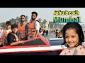 Juhu beach mumbai  daughter jazbiya with anabia mumbai vlog