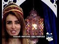 الف ليلة وليلة ٣ حزيران ٢٠١٩ والاخيرة