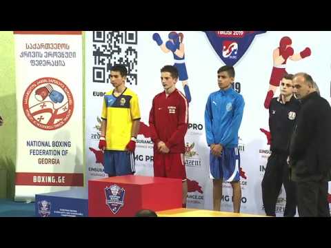 (48კგ) 2019 წ. 11 აგვისტოს  კრივში ევროპის U14  ჩემპიონის საბა ერემეიშვილის დაჯილდოების ცერემონიალი.