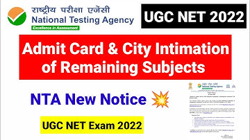 Official Notice !! Admit Card & city intimation of Remaining UGC NET 2022 | UGC NET MENTOR