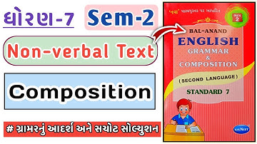 Dhoran 7 Angreji Non-verbal Text | Sem-2 | Std 7 English | Bal Anand Grammar And Composition
