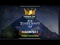 Новогодний Король СНГ в StarCraft II: Схватка сильнейших! Декабрь-2018