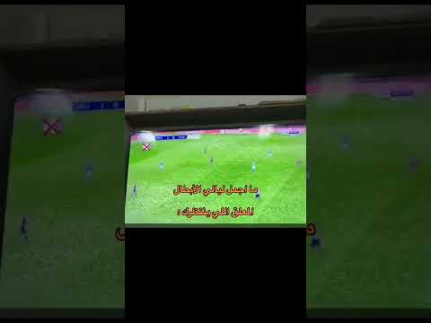 والله معرفهو