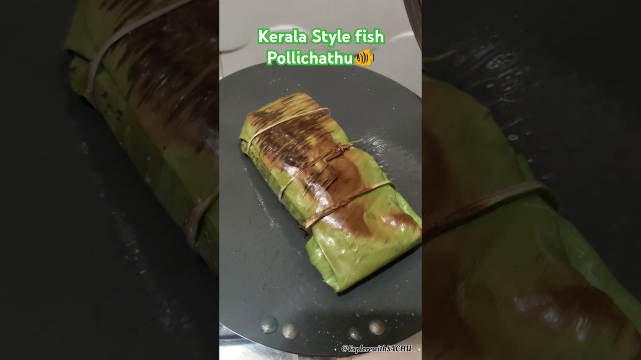 Kerala Style fish Pollichathu | வாழை இலையில் பொரித்த மீன் | வாழை இலை,தேங்காய் எண்ணெய்|