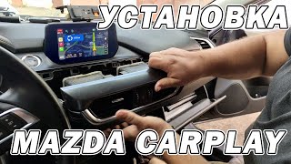 Правильная установка Android Auto и Apple CarPlay на Mazda 6 | Сергей Штыфан screenshot 1
