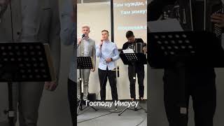 Есть на небе город  #христианскаямузыка #christianmusic #христианскиепесни #иерусалим