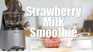 Strawberry Milk Smoothie - Kuvings HealthFriend Smart Juicer MOTIV1 screenshot 4