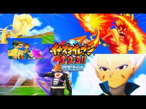 いつもお前は遅いんだよ【イナズマイレブン1・2・3!! 円堂守伝説