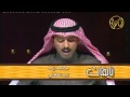 ليه تطعني حامد زيد
