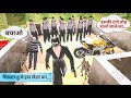 Showroom Se Car Chori 🔥 Indian Theft Auto Simulator | Indian Bike Driving 3D | Franklin Vs Gangster