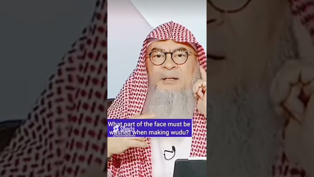 Washing Face While Making Wudu Assimalhakeem Islamicscholar Muslimah Shorts Sheikh Knowledge