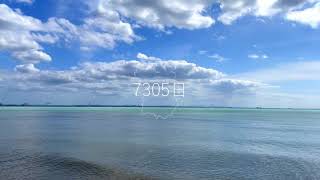 7305日 / feat. 初音ミク