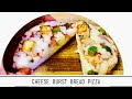 Cheese burst bread pizza  quick mini cheese burst pizza recipe