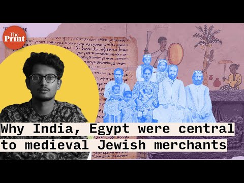 How Medieval Jewish merchants connected Mangalore to Egypt and Spain