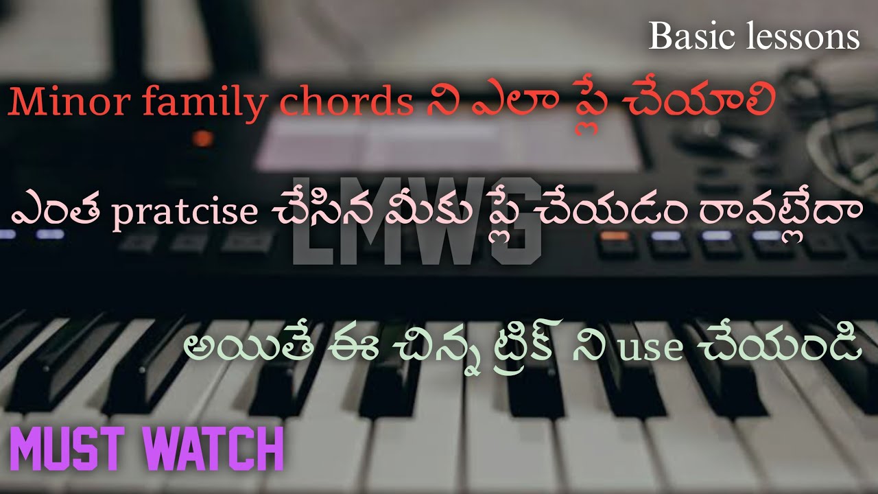 How to play minor family chords |Tips&Tricks| 