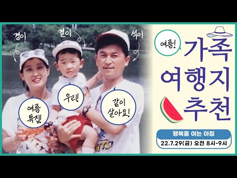 영상썸네일