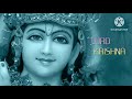 Krishna Mukunda | जानिये भगवान कृष्ण क्या थे । Jai shree krishna |