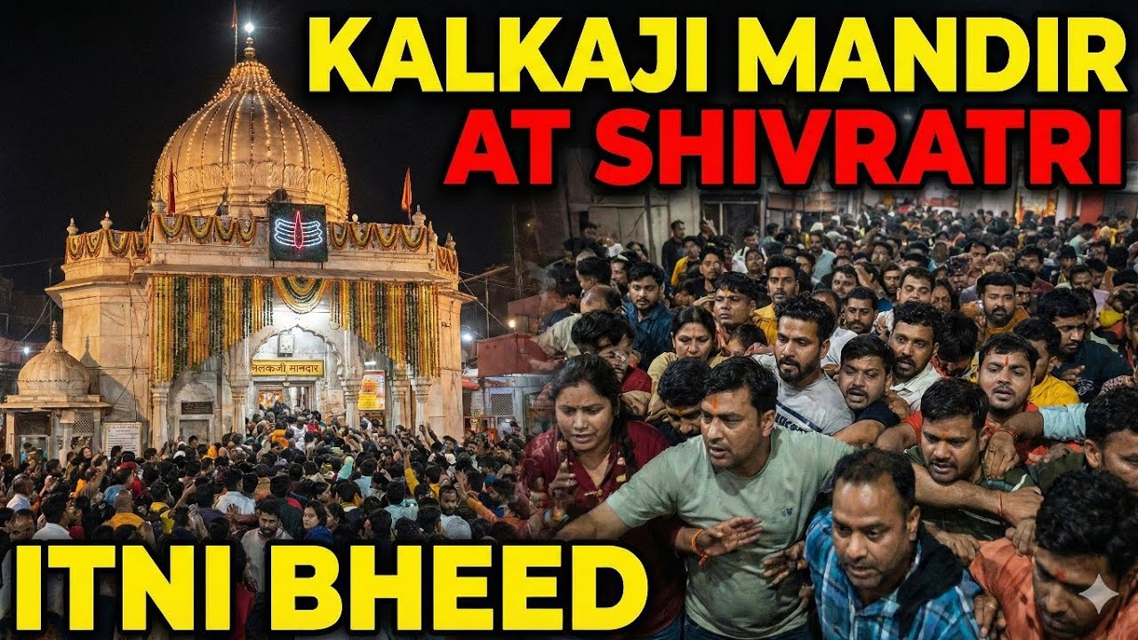 Kalkaji Mandir Shivratri 2026: Crowd, Darshan & Decoration ✨#KalkajiMandir #Shivratri2026 #Mahashiv