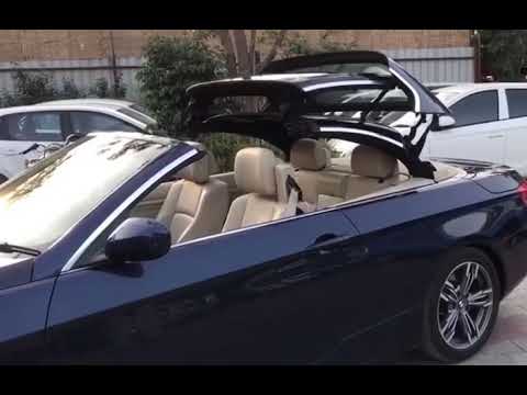 Dj kisslove bmw