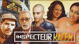 Le Meilleur Film Amazigh Souss Hd Inspecteur Kasem Film Marocain