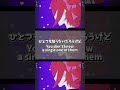 Watch until the end! Liar Macaron feat. Kasane Teto