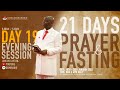 DAY 19 : 21 DAYS OF PRAYER & FASTING | BLOOD OF SPRINKLING SERVICE| 28, JAN. 2022 | FAITH TABERNACLE