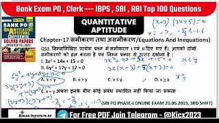 Bank PO Quantitative Aptitude Online Crash Course 2026 | Complete Maths Course for SBI, IBPS PO