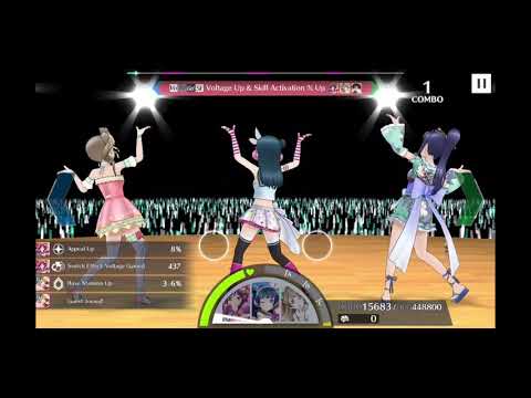 Love Live! School Idol Festival - µ's / Bibi「PSYCHIC FIRE」 [Beginner]