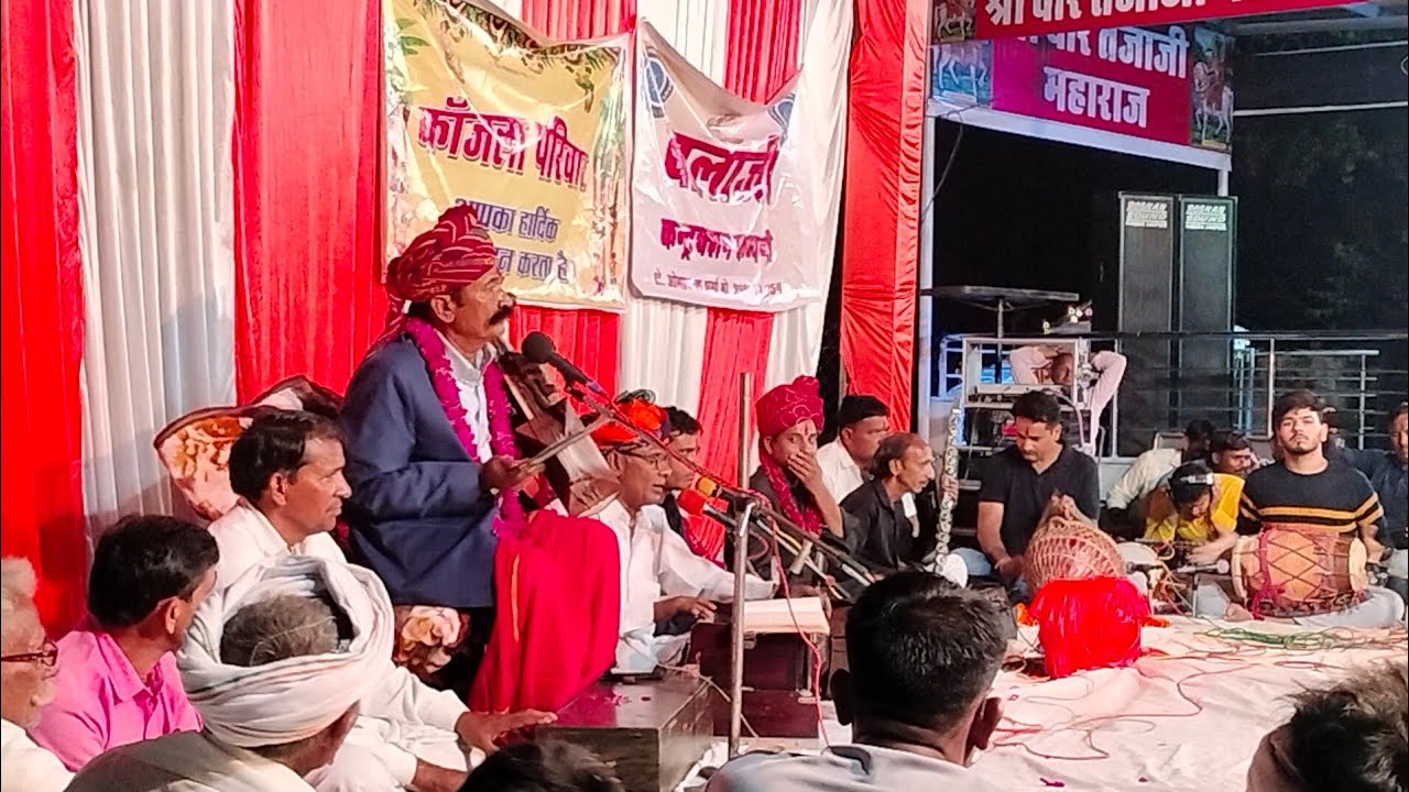 सुप्रसिद्ध भजन गायक कवि भगवान सहाय सेन हजारों लोग देखने को उमड़ी भीड़ Kavi Bhagwan Sahay Sen