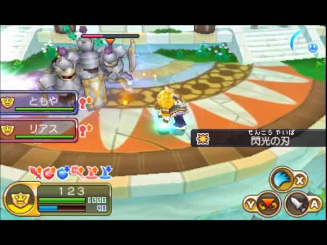 ファンタジーライフlink 光の試練 マルチプレイ Ta 約９分４０秒 Youtube