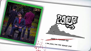 Latest Billa Movie Best Introduction Scene Prince Prakash Rajprabhaswatsapp Status 2021