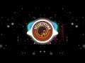 The VelvetFunk — Déjà Vu