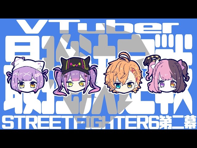 【