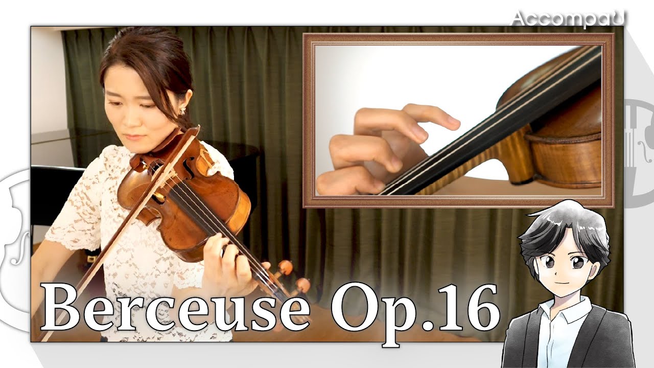 Berceuse Op.16 (Vn) | G.Fauré【Practice Version】