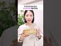 【モンテッソーリ教育】環境に鍵がある？！子どもが片付けられるようになるポイントをご紹介！