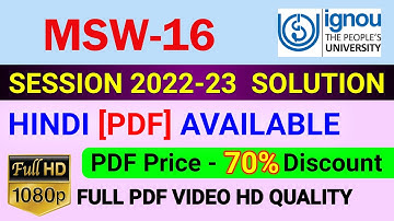 MSW-16 Solved Assignment in Hindi 2022-23, MSW 16 Solve Assignment 2023, MSW 16 Assignment