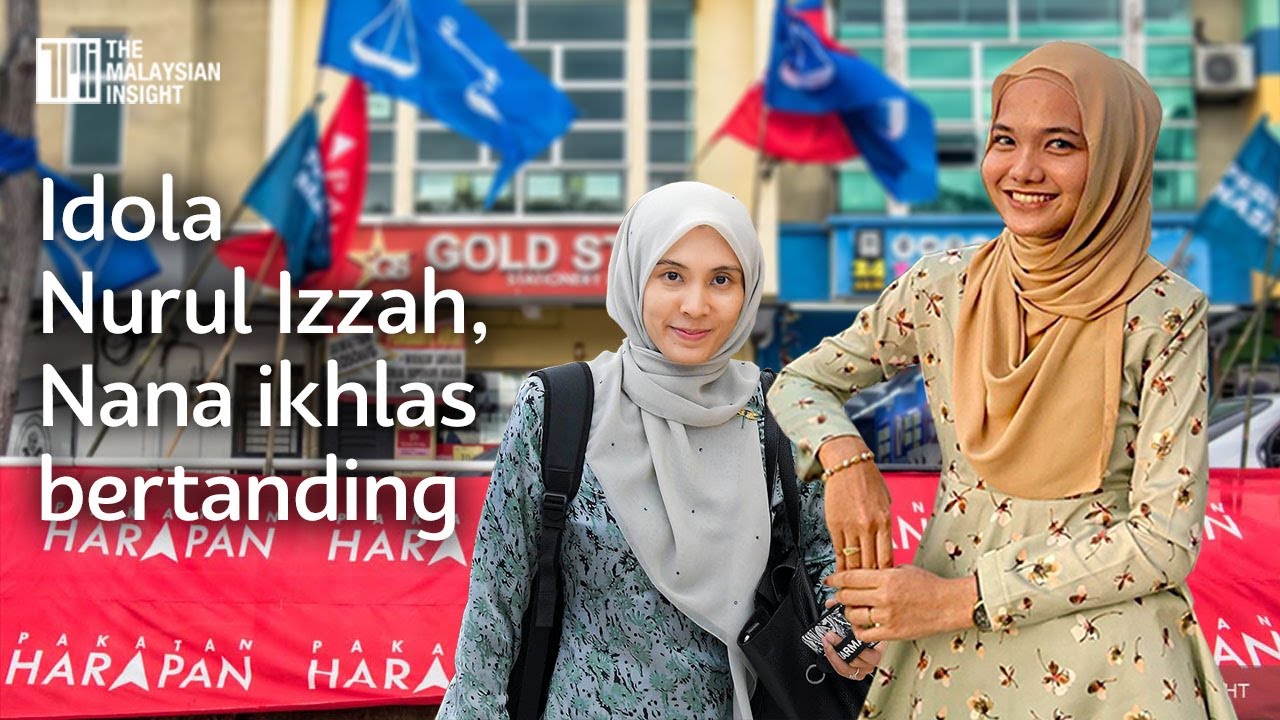 Kagum Dengan Nurul Izzah Gadis Pkr Nana Nasir Ikhlas Berjuang Untuk Rakyat Youtube