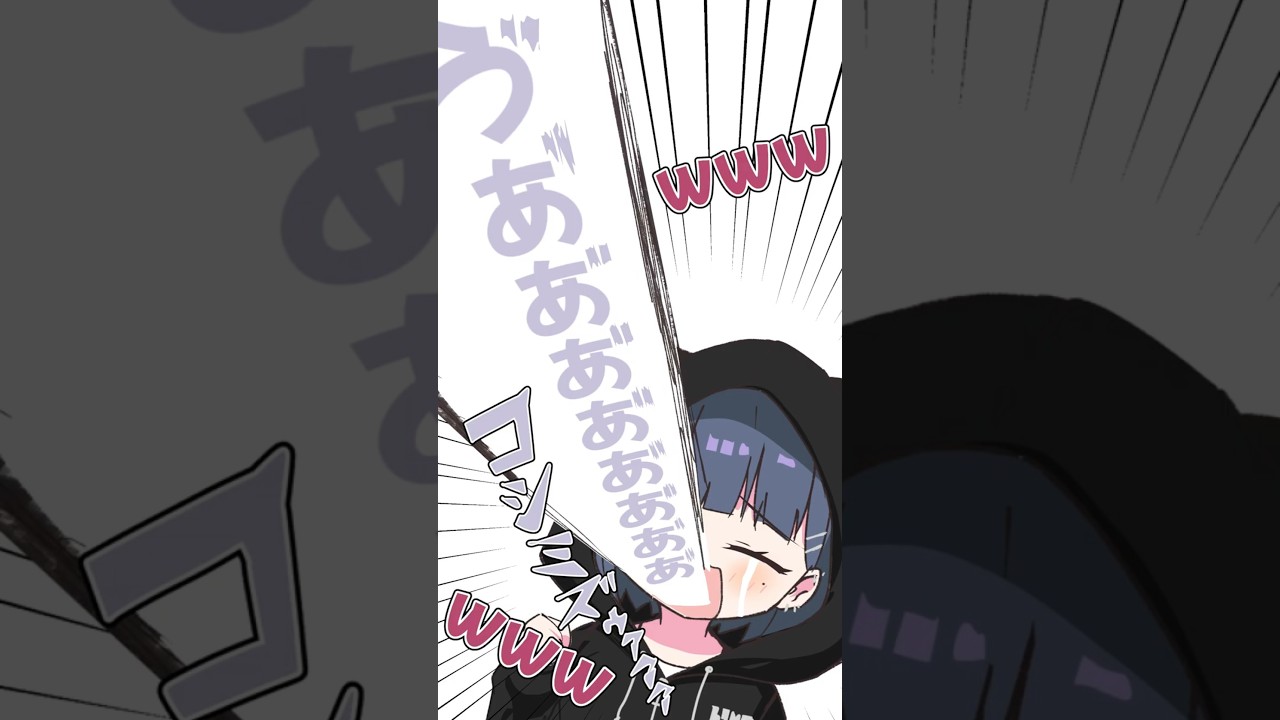 「しーちゃん配信してぇ!?」【小清水透/石神のぞみ/手描き切り抜き】