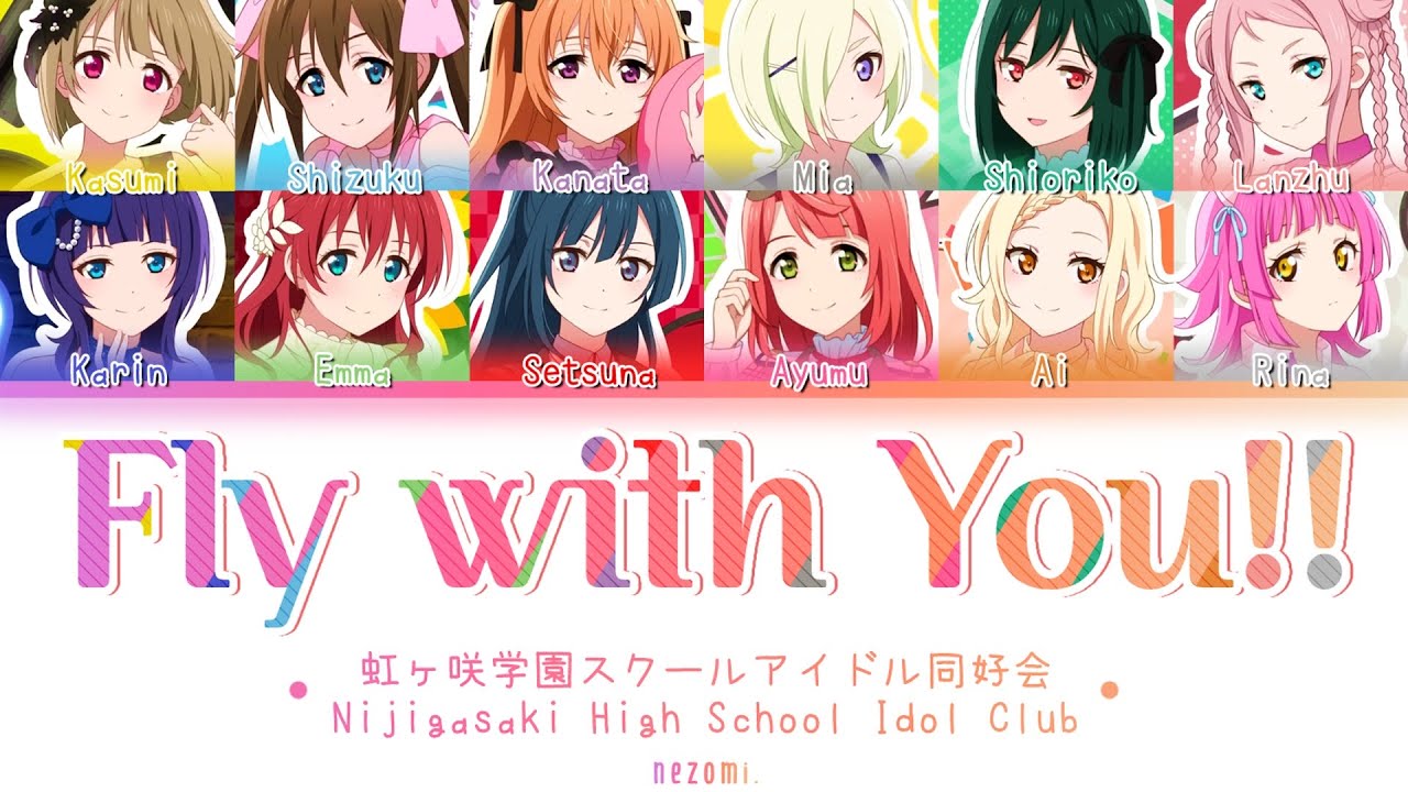 Fly with You!! - Album by Nijigasaki High School Idol Club - Apple Music