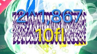Bounce Merge 10fl ( Quetta 533 Digit ) S8 P33