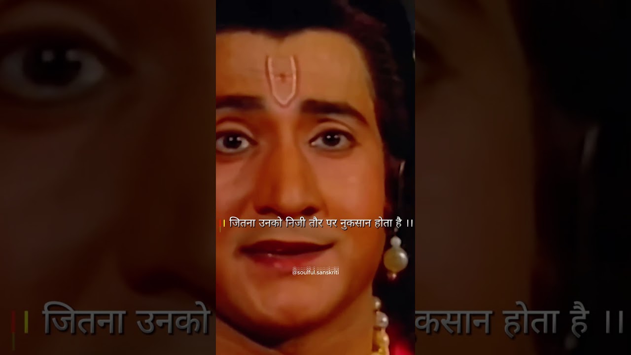 मरने वाले के लिए कोई नही रोता🥺। JAI SHREE KRISHNA | ft. @soulful.sanskriti| #mother #love #trending