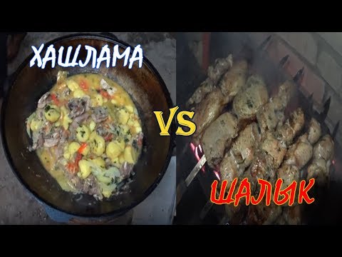 ГОТОВИМ ВКУСНО В СТО ( Новая рубрика )