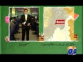 Centre-Mardan-27 2014