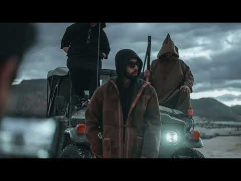 أغنيةskorp Roh Bark 1