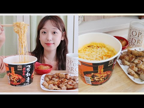 치즈 듬뿍 라면과 오겹살🌟 리얼사운드 먹방♪ 어제 술마시고 해장,, 공화춘 짬뽕♡ サムギョプサル, ラーメン Pork belly, Instant noodles EATING ASMR